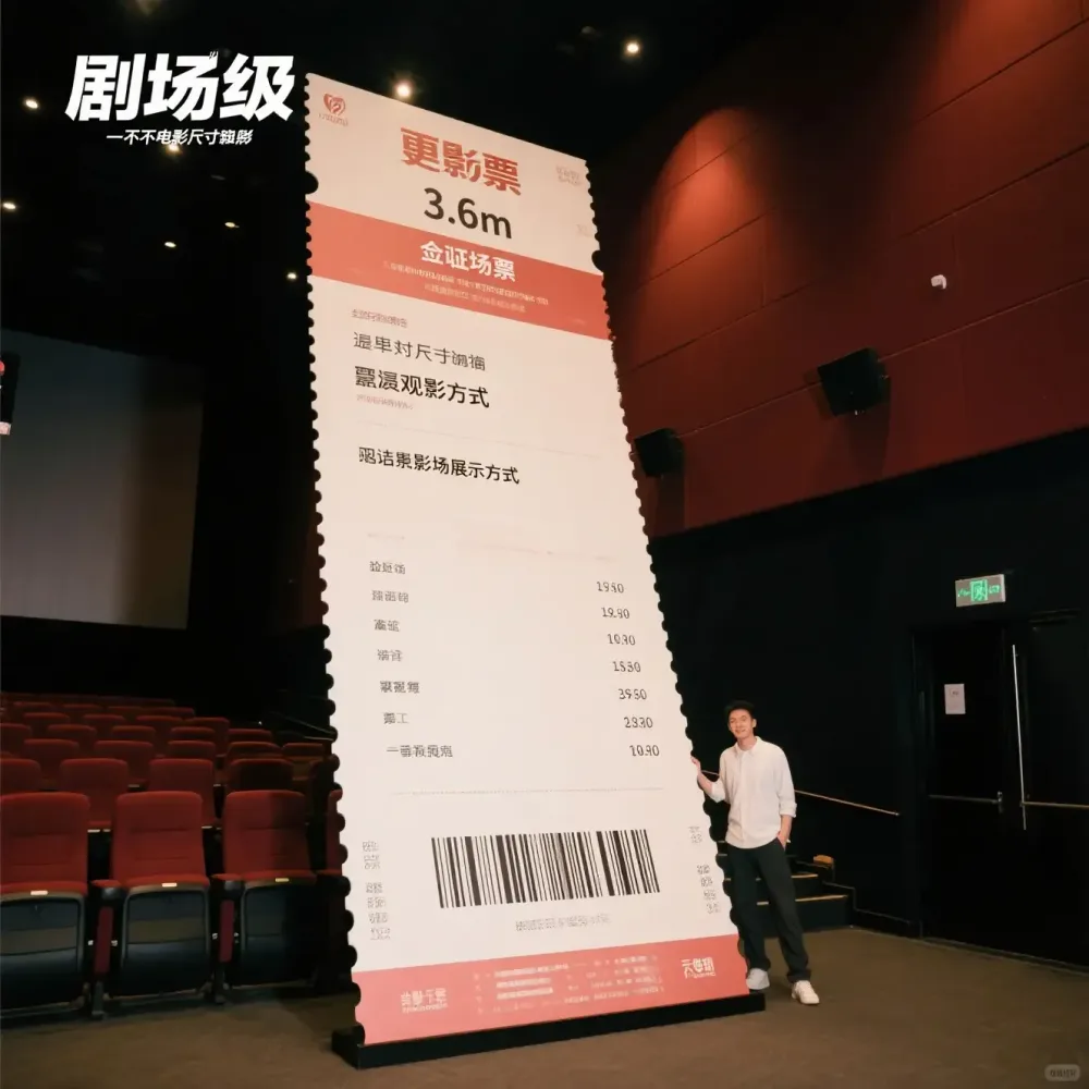 内容校对